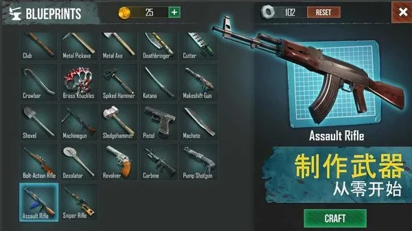 ����������v0.5.3 ��׿��