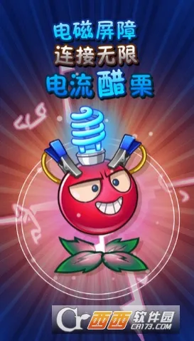 ֲ���ս��ʬ2�������������ֻ���v1.1.1 �ٷ�����