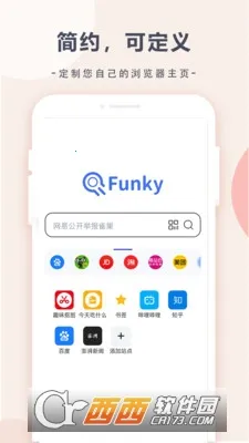 Ȥζ�����v1.0.5 �ٷ�����