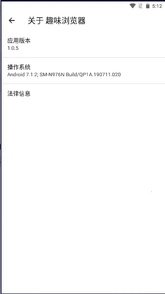 Ȥζ�����v1.0.5 �ٷ�����