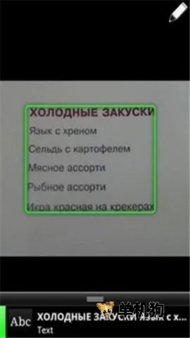 �ȸ�ʶͼ2026���°汾