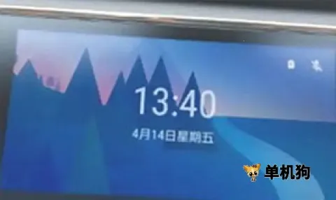 androidauto2026官方最新版本 androidauto2026官方最新版本