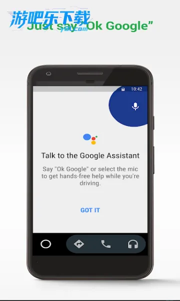 androidauto2026�ٷ����°汾v16.5.661204-release �ֻ���