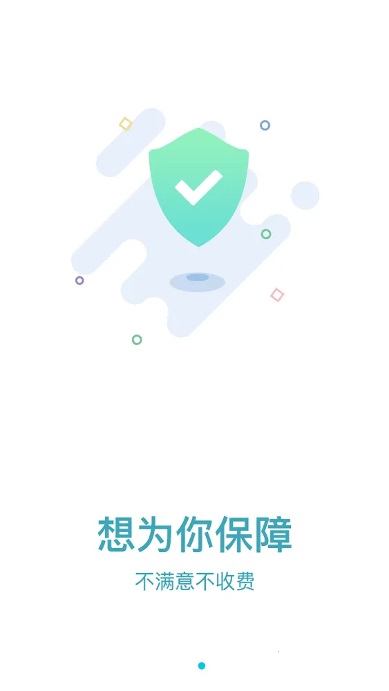 �����ɷ��ֶ�2026���ذ�װv1.3.0 ��Ѱ�