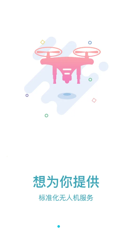 �����ɷ��ֶ�2026���ذ�װv1.3.0 ��Ѱ�