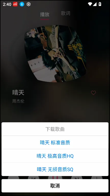 茉莉音乐 茉莉音乐