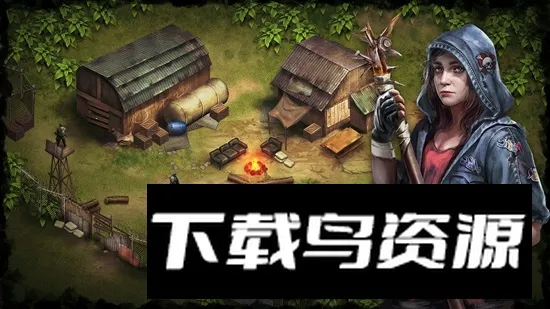孤岛方舟 孤岛方舟