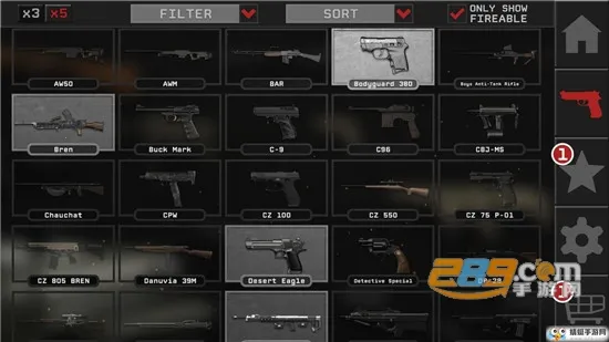 iGun Pro 2v2.186 ��Ѱ�