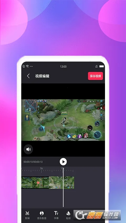 ��Ӧv1.1.0 �ֻ���