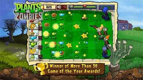 植物大战僵尸BOSS2026下载安装 植物大战僵尸BOSS2026下载安装