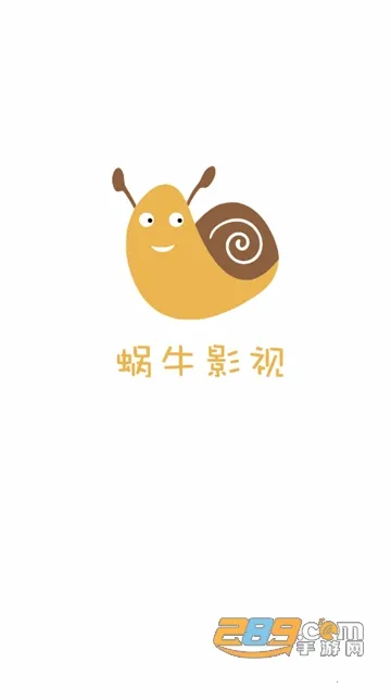 ��ţӰ�������ֻ���v1.0.2.9 ��׿��
