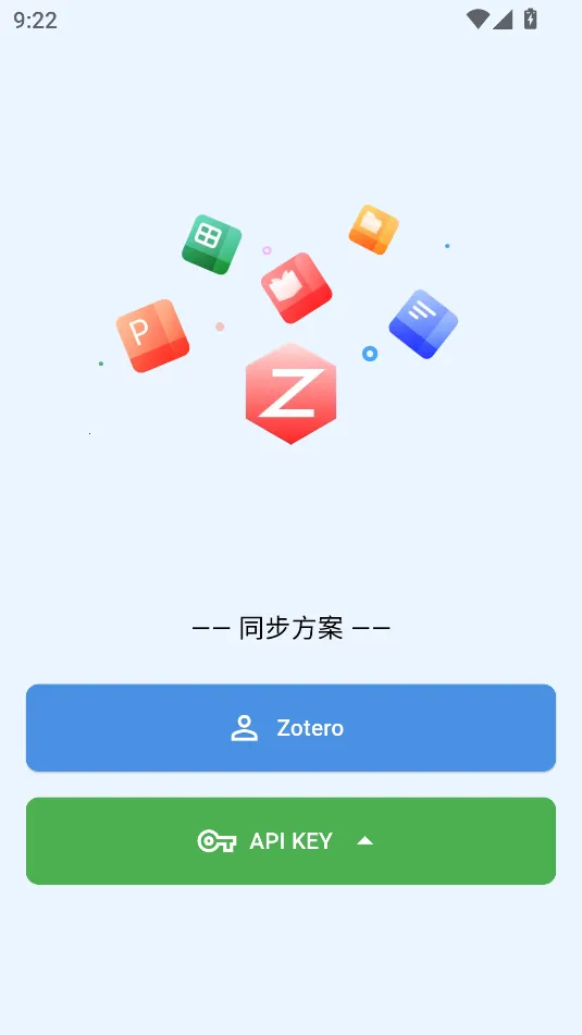ZotPaper2026�ٷ�����v0.0.1 ��׿��