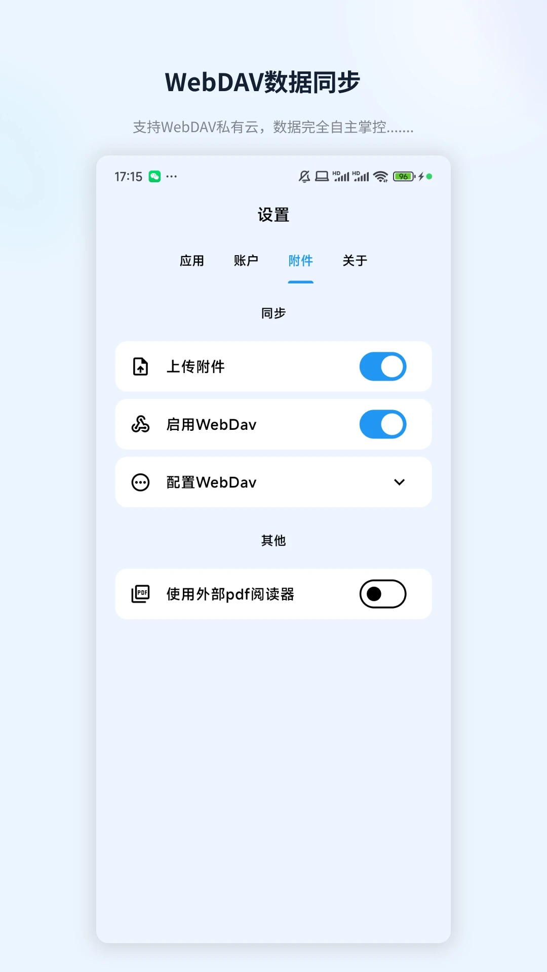 ZotPaper2026�ٷ�����v0.0.1 ��׿��