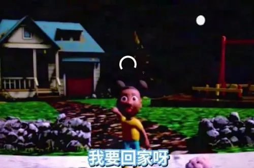 阿曼达游戏1.3