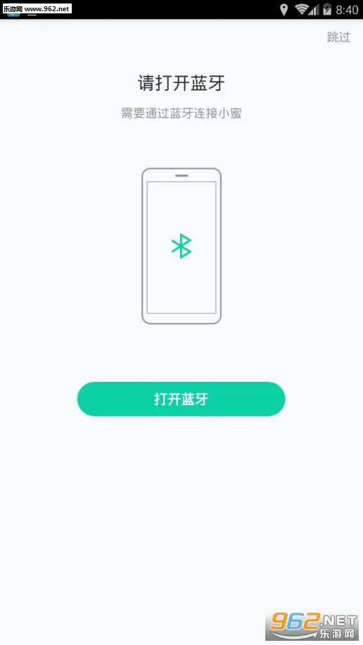 ���ܲ�С��2026���°汾