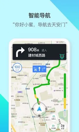 ���ܲ�С��2026���°汾v1.3.0.396 ��Ѱ�