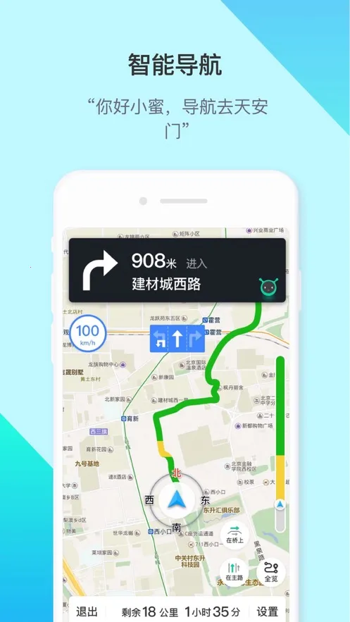 ���ܲ�С��2026���°汾v1.3.0.396 ��Ѱ�