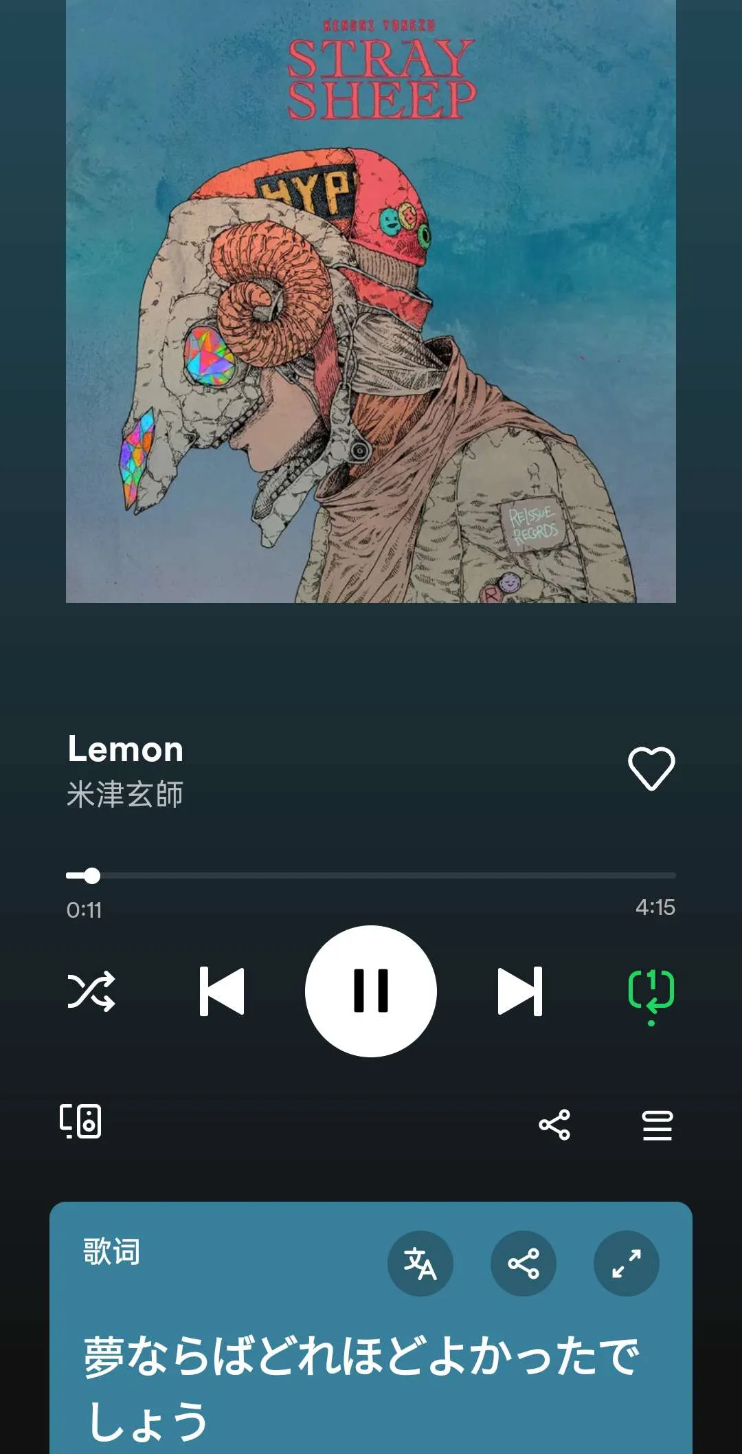 ������Spotify2026���ذ�װ
