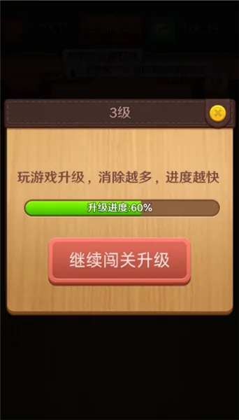 �Ұ�ƴ����v1.0.0.1 ��Ѱ�