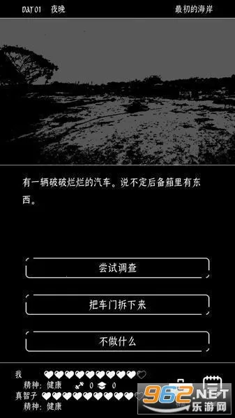�ս������������������ֻ���v1.0.5 �ٷ�����