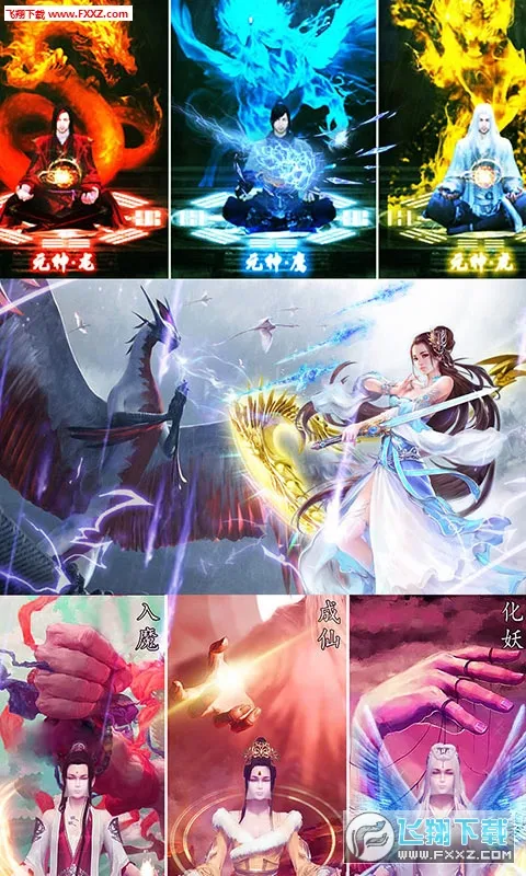 �����½3v1.0.1.0.10 �ٷ�����