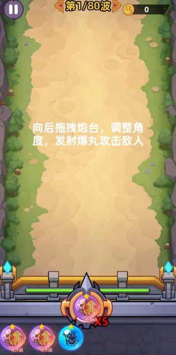 �����ٻ������ֻ���v1.2.0 ��Ѱ�