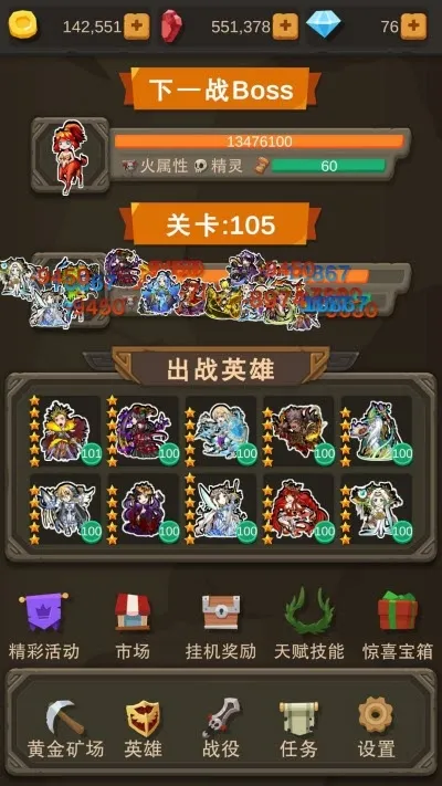 �һ������v1.1.24 ��Ѱ�
