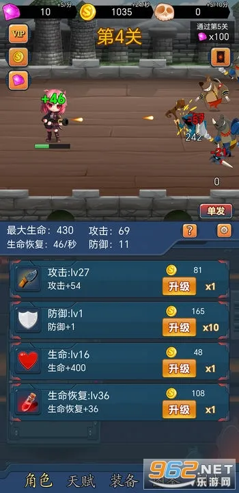 �һ������v1.1.24 ��Ѱ�