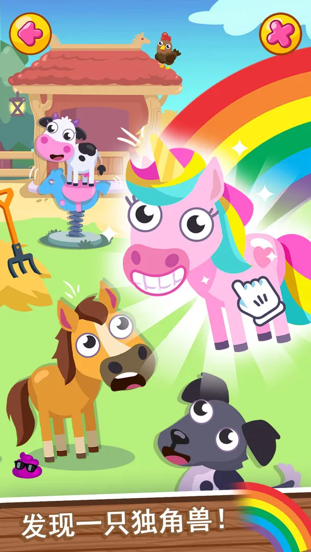 �ҵ��λ�ũ��v1.0.9 �ٷ�����