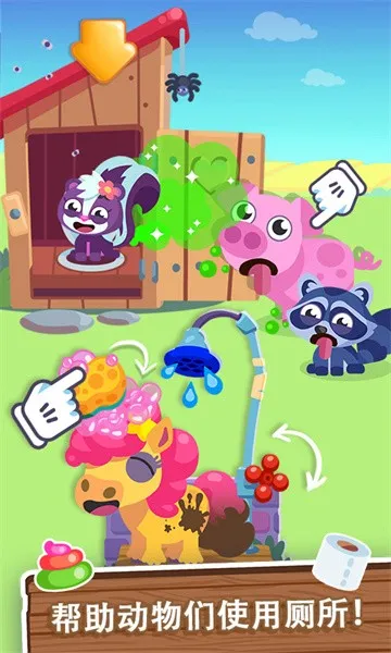�ҵ��λ�ũ��v1.0.9 �ٷ�����