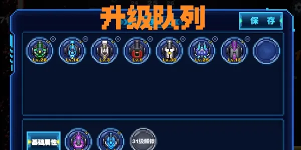 ̰�Կ�2026���ذ�װv0.2 ��Ѱ�