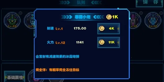 贪吃矿工2026下载安装 贪吃矿工2026下载安装