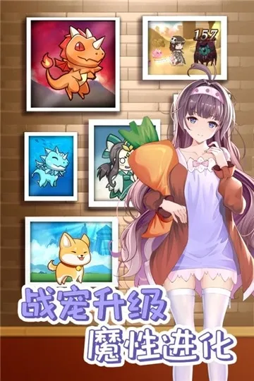 ʷ��ķ�һ�v10.0 �ֻ���