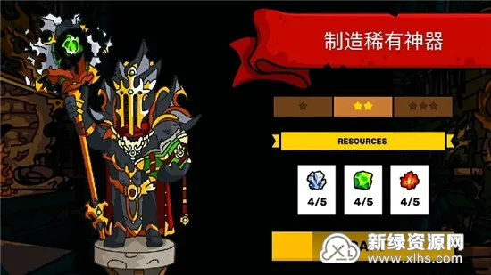 Towerlands2026官方正版 Towerlands2026官方正版