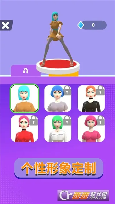 ���ٴ�����v1.0.4 ��Ѱ�