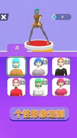 ���ٴ�����v1.0.4 ��Ѱ�