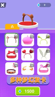 ���ٴ�����v1.0.4 ��Ѱ�
