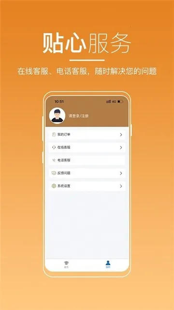 ������ѧv1.0.3 �ٷ�����