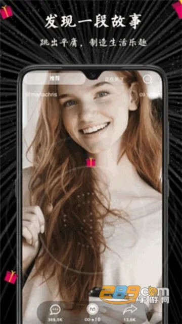 �罻��Ϸ������v2.5.0 �ֻ���