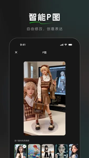 Bajoseekv1.4.0 ��׿��