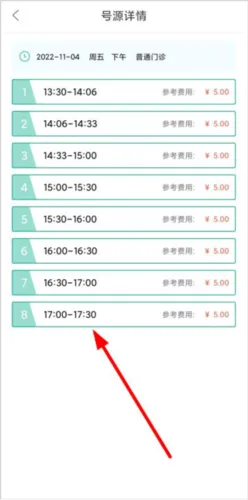 ��������2026���°汾