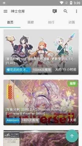 ��ʿ�ֿ�����v8.6.8 ��Ѱ�