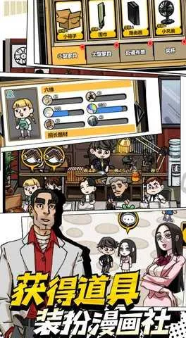�ҵ������ȷ�v1.4 ��׿��