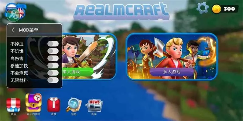 �ҵ���������3d2026���°汾v1.86.6 ��׿��