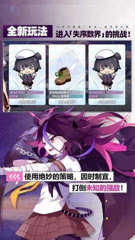����ѧ԰2��׿���ֻ���v13.0.8 ��Ѱ�
