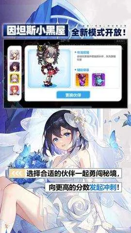 ����ѧ԰2��׿���ֻ���v13.0.8 ��Ѱ�