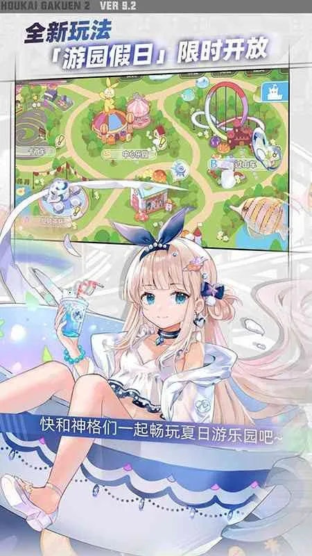 ����ѧ԰2��׿���ֻ���v13.0.8 ��Ѱ�