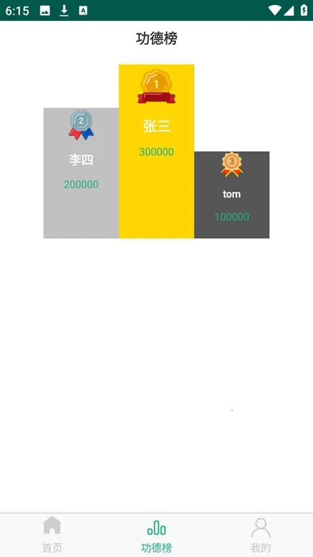 ��������2026�ٷ����°汾v1.0.0.1 ��Ѱ�