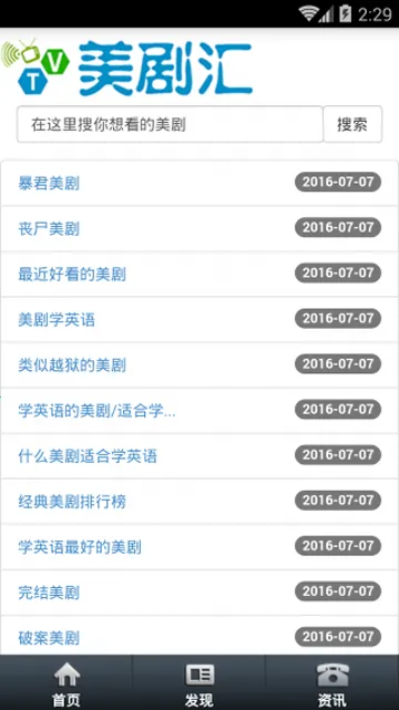 �����v1.1 �ٷ�����