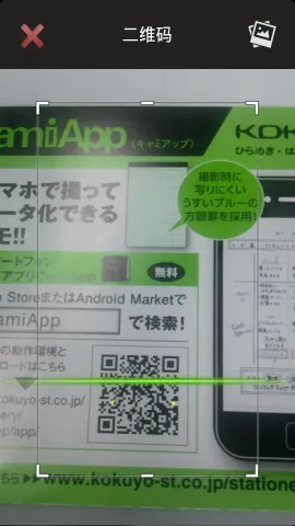 ������2026���°汾v4.2.0 �ֻ���
